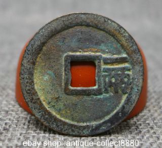 33mm Chinese Ancient Palace Bronze Yu Min Bao Huo Money Currency Hole Coin Cents photo