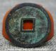 33mm Chinese Ancient Palace Bronze Cheng An Bao Huo Money Currency Hole Coin Coins: Ancient photo 1