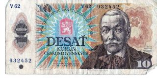 Czechoslovakia 1986 10 Korun Currency photo