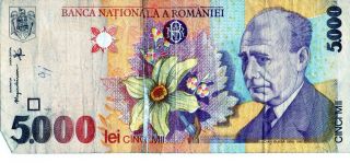 Romania 1998 5000 Lei Currency photo