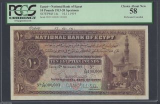 Egypt 10 Pound 10 - 11 - 1919 P14s Specimen About Uncirculated photo