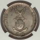 1936 Silver Coin Philippines Us Administration One Peso Commonwealth Established Philippines photo 2