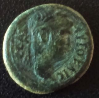 Ic Nero Ae 18 From Chalkis,  Euboea 54 - 68 Ad photo