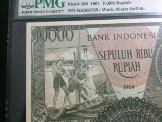 Indonesia,  10000 Rupian,  1964,  Pick 100,  Error,  Ink Semear Error,  Pmg 66e,  Unc,  Rare photo