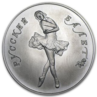 1 Oz Palladium Russian Ballerina Coin - Random Year - Sku 63888 photo
