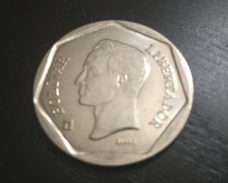 2004 500 Bolivares Coin - Venezuela Circulated photo