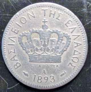 ✔ 1893 A Greece 20 Lepta Coin Rare Low Mintage photo