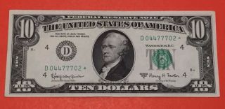 Star Note 1963,  $10 Dollar,  Cleveland,  Ohio Au photo