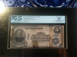 1902 $5 National Bank Note photo