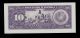 Venezuela 10 Bolivares 1992 N Pick 61c Unc Banknote. Paper Money: World photo 1