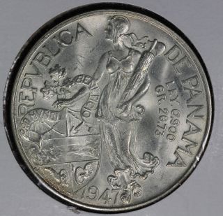Uncirculated Panama 1947 One Balboa Silver Coin photo