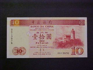 2001 Macau Paper Money - 10 Patacas Banknote photo