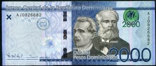Dominican Republic 2,  000 2000 Pesos Dominicanos 2014 Circulated Banknote 376 photo
