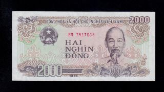 Viet Nam 2000 Dong 1988 Em Pick 107a Au - Unc Banknote. photo