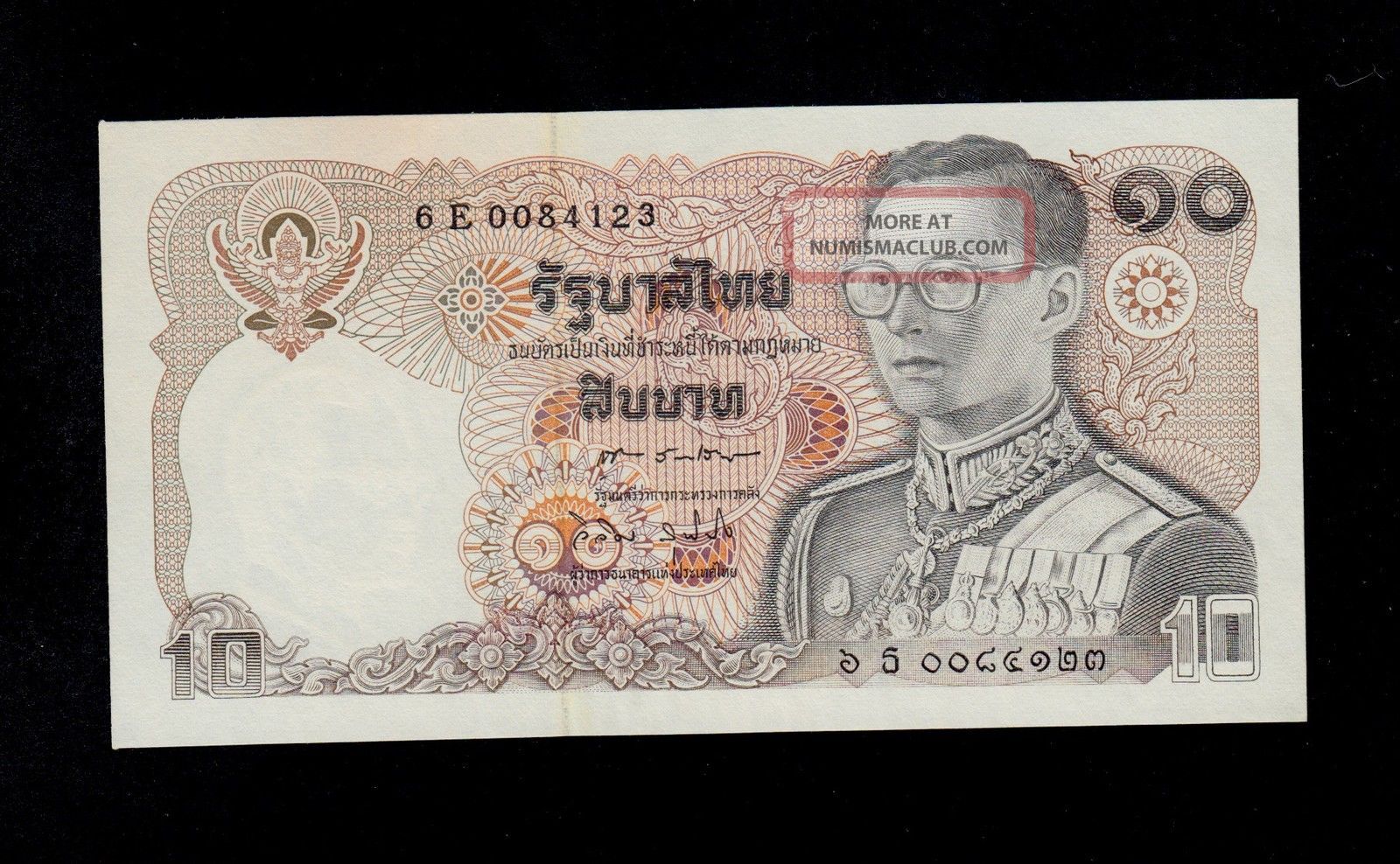 Thailand 10 Baht (1980) Sign.  60 Pick 87 Au - Unc Banknote. Asia photo