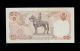 Thailand 10 Baht (1980) Sign.  60 Pick 87 Au - Unc Banknote. Asia photo 1