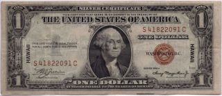 Series 1935 A Brown Seal One Dollar Silver Certificate $1 Hawaii Ww2 Note photo