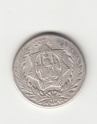 1302 Afghanistan One Rupee Silver Coin King Ammanullah. photo