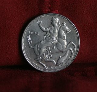 Greece 20 Drachmai 1973 World Coin Selene On Horse Greek Moon Goddess Phoenix photo