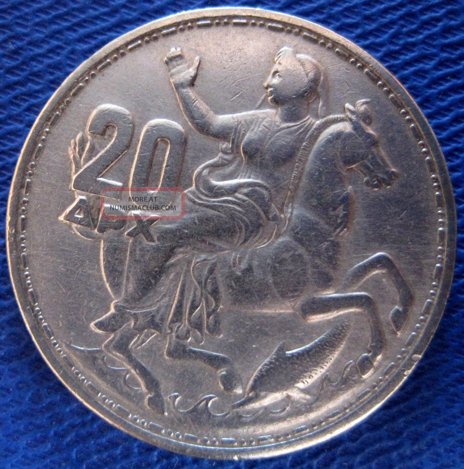 1960 Greece Greek Coin 20 Drachma 7. 4 Gr Silver