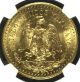 Mexico 1926 Gold 50 Pesos Centennial Of Independence Winged Victory Ngc Ms62 Mexico (1905-Now) photo 2