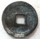 China,  Song Xuan He Tong Bao Li Script Small Characters,  From Shipwreck Coins: Medieval photo 1