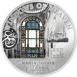 Cook Islands 2016 10$ Hagia Sophia Windows Of Heaven 50 G Proof - Like Silver Coin photo