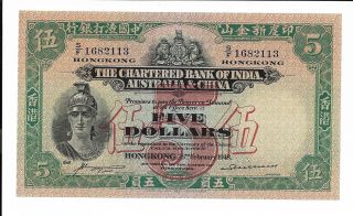The Chartered Bank Of India,  Australia & China - $5,  1948.  Au - Unc.  Rare Date. photo