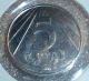 Lithuania 5 Litai Copper - Nickel Coin 1991 Circulated Estonia/ Latvia/ Lithuania photo 3