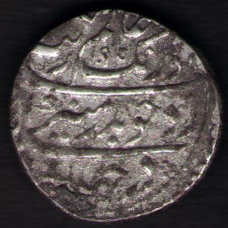 Mughal India - Aurangzeb - Ry 28 - One Rupee - Ah 1095 - Rare Silver Coin photo