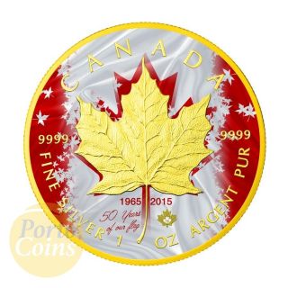 2015 1 Oz $5 Fine Silver Canadian Maple Leaf 50 Years Of Flag Color 24k Gold photo