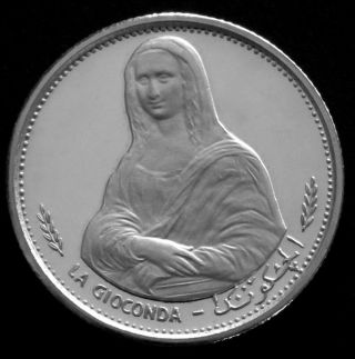 Sharjah 1 Riyal 1970 Silver Proof La Gioconda - Mona Lisa Uncirculated Bu photo