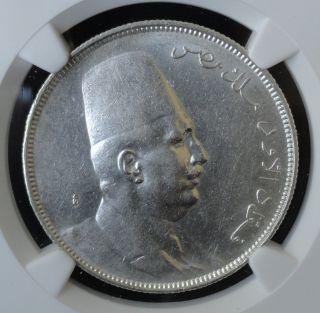 Ah1341 1923 H Egypt 10 Piastres Ngc Au 58 Silver photo