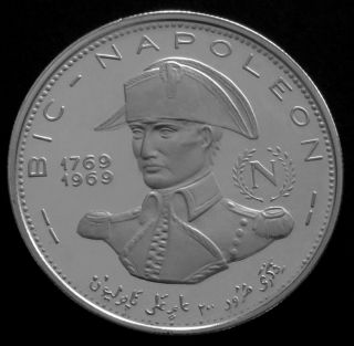 Sharjah 5 Riyals 1970 Silver Proof Napoleon Rare Uncirculated Bu photo