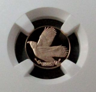 1985 Fm Archives Gold Panama 20 Balboa Harpy Eagle Ngc Proof 69 Ultra Cameo photo