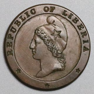 1847 Liberia Large Cent Choice Xf Palm Tree Coin (16093002r) photo