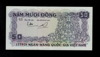 South Viet Nam 50 Dong (1966) Q2 Pick 17 Au Banknote. photo