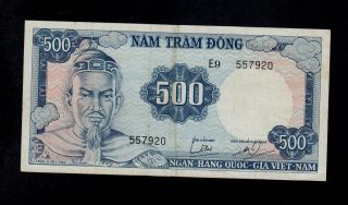 South Viet Nam 500 Dong (1966) E9 Pick 23 Vf Banknote. photo