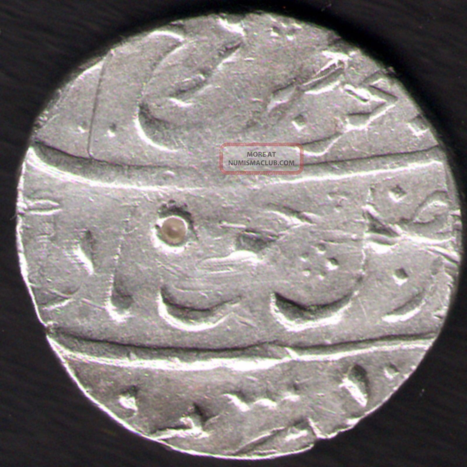 Mughal India - Aurangzeb - One Rupee - Rare Silver Coin