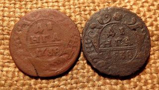2 Old Coin Denga 1738 & 1738 Anna Ioanovna Rare 2 photo