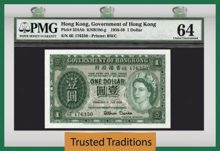 Tt Pk 324ab 1956 - 59 Hong Kong 1 Dollar 