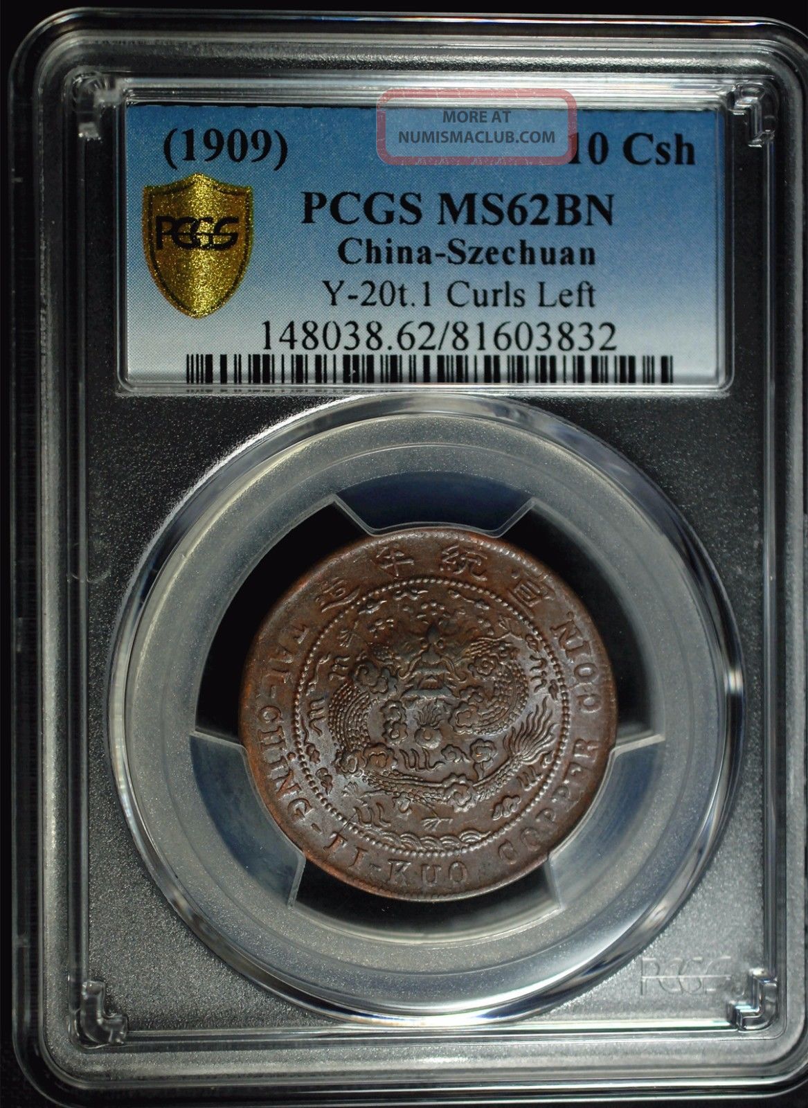 ✪ 1909 China Empire Szechuan 10 Cash Pcgs Ms 62 Bn Unc Luster ✪ China photo