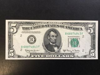 1950 - E Federal Reserve Note - 5 Dollars Note photo