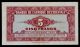 French West Africa 5 Francs 1942 Xf French Colonial Banknote See Photo Africa photo 1