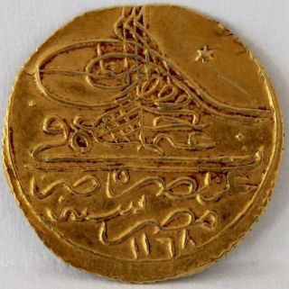 Ottoman Egypt Gold Osman Iii Ah 1168 - Zer - I Mahbub - Misr photo