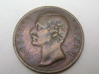 Sarawak 1885 H One 1 Cent Borneo Brooke Rajah 29.  3mm 9.  3gr Copper Asian Coin photo