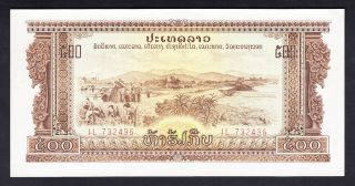 Lao 500 Kip 1975 Au - Unc P.  24,  Banknote,  Uncirculated photo
