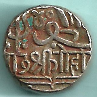 Kutch Bhuj State - Shree Gohadji - One Kori - Extremely Rarest Silver Coin photo