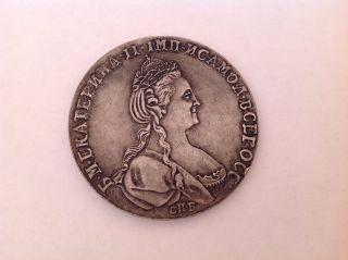 Russian Empire Coin 1 Ruble 1780 Catherine Ii photo