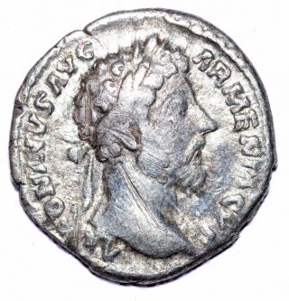 Authentic Marcus Aurelius - Roman Coin,  Ar Silver Denarius - Rv.  Mars - A554 photo